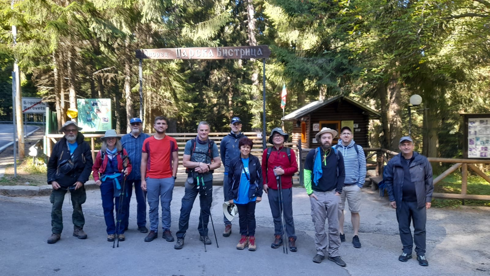 A group of trekkers from Transform Europe Network at the trail head for Musala mountain in Bulgaria