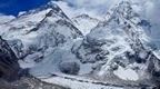 Snow capped mountain